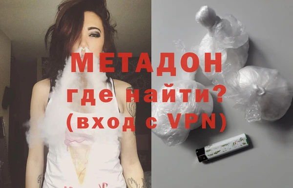MESCALINE Алзамай