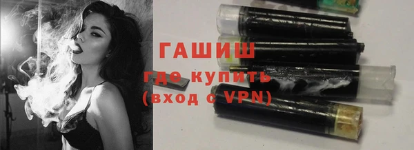 гидра Алексин